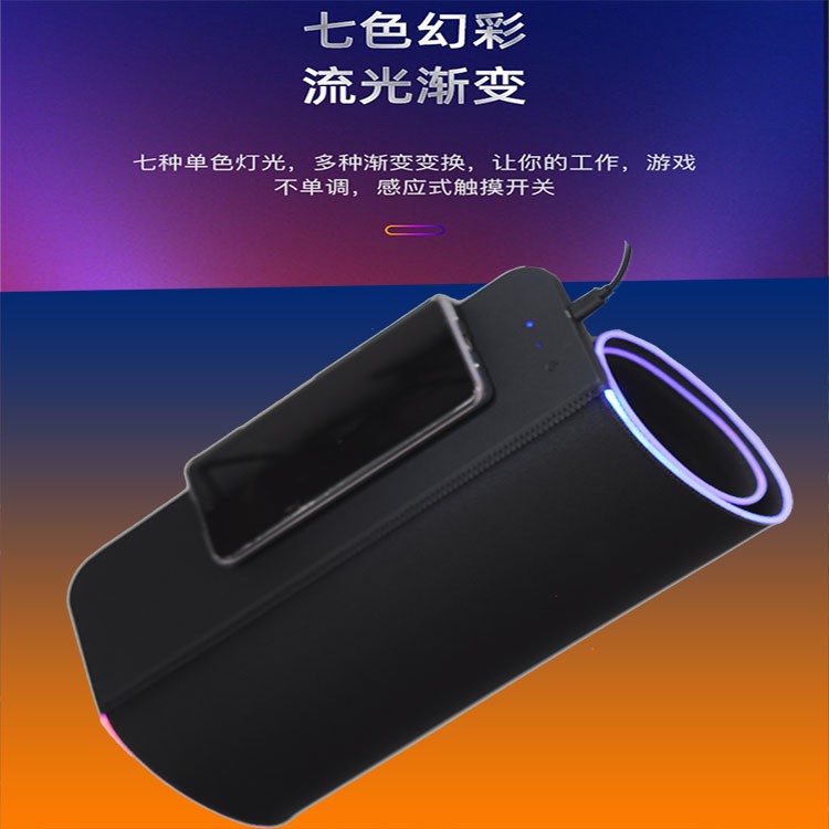 雷柏無線充電鼠標V10RGB同款 通亞工藝品鼠標墊定制